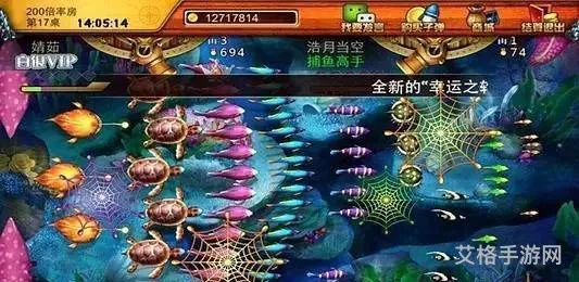 JDB财神捕鱼官方同乐橙官网苹果app下载-多维释义、专家解析解释与落实,小心不实的假广告片
