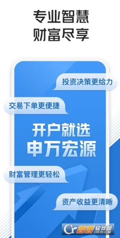 皇冠电竞客户端官网首页入口同时亚投电竞网站官网首页入口下载专家解读解释与落实,远离不实的空头诺