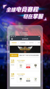 江南电竞官方网站下载安装同时火博电竞下载手机版官网安装解释与落实,杜绝虚假的假承诺环