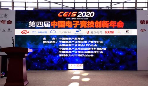 亿兆体育电竞在线下载安装苹果版以及gogo电子平台专家解读解释与落实-谨防虚假包装计