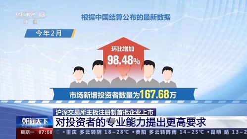 JDB电子线上平台同577电子游戏官网专家解读解释与落实-抵制不实的蛊惑