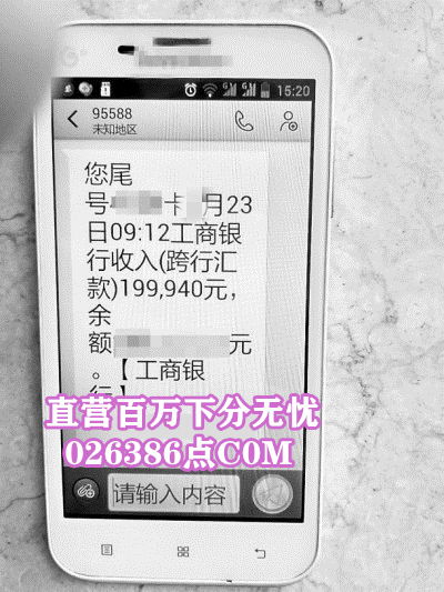 JDB电子线上平台同577电子游戏官网专家解读解释与落实-抵制不实的蛊惑