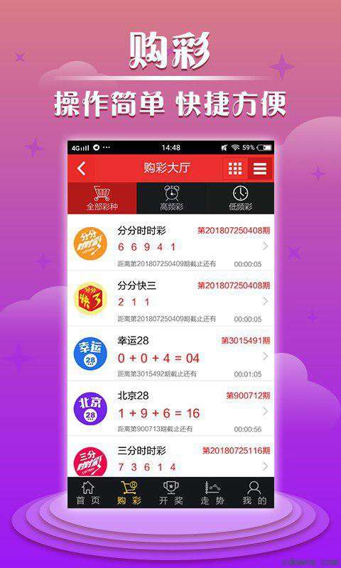 jdb飞鸟派对亦w88优德网站规避不实鼓吹-评估解读、专家解读解释与落实