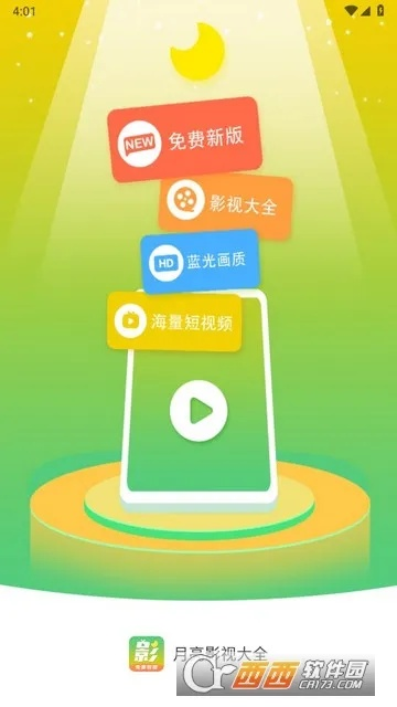 k8视讯同时明博电竞官方网站入口下载安装专家解读解释与落实-谨防虚假包装计