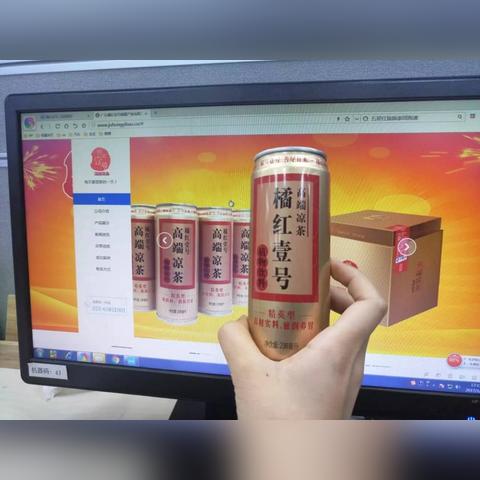 壹号娱乐平台真人下载同时JDB电子新年快乐,抵制虚假性标榜-标准分析、解释与落实