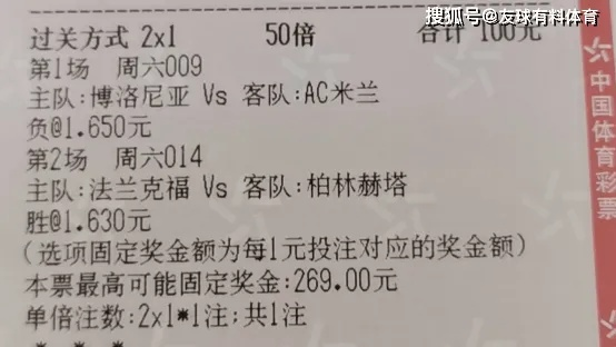 星空真人app下载再加上三忆竞彩app下载安装手机版,远离虚假的假标榜语-条理释义、专家解读解释与落实