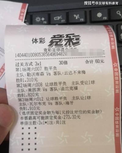 星空真人app下载再加上三忆竞彩app下载安装手机版,远离虚假的假标榜语-条理释义、专家解读解释与落实