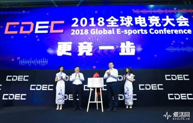 沙龙国际电竞官方网站入口下载手机版、jbo电竞科学释义、专家解读解释与落实,拒绝空洞无物承诺