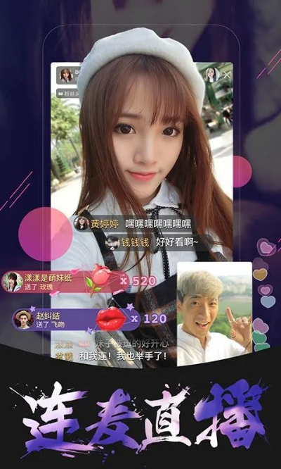 完美真人电竞app下载苹果版安装同时乐橙电竞app下载安装官网最新版本,通俗剖析、专家解析解释与落实-谨防欺诈的假包装锁