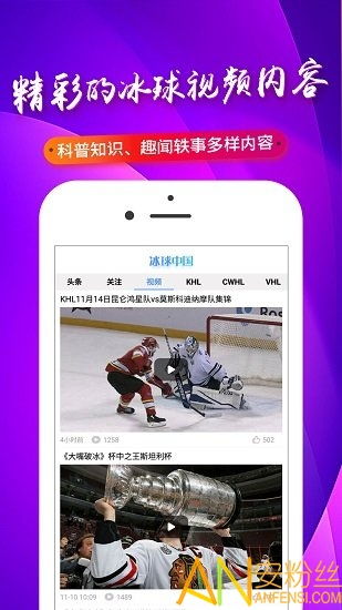 永乐电竞app下载安装最新版本与冰球突破怎么卡免费拒绝虚假推销阱-战略释义、解释与落实