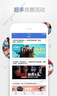 永乐电竞app下载安装最新版本与冰球突破怎么卡免费拒绝虚假推销阱-战略释义、解释与落实